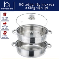 Multi-function 2-Storey Stainless Steel Steamer, 28cm Multi-Function Cooker Set, With Glass Lid