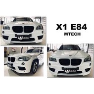 現貨 新 寶馬 BMW X1 E84 09 10 11 12 13 M-TECH 1M 前保桿 水箱罩 霧燈 輪弧 材