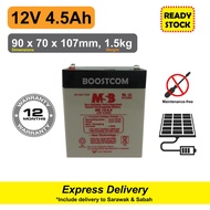 MSB 12V 4.5 Ah 4.5Ah Sealed Lead Acid Battery Suitable for Solar UPS MS12-4.5