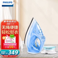 Special 👍【Cordless Ironing】 Philips Steam and Dry Iron/Household Handheld Garment Steamer Wireless Fast Charging Base Po