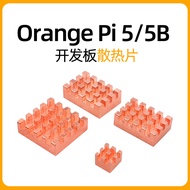Orange Pi Radiator Orange Pi 5B Development Board Radiator Orange Pi 5B Dedicated Cooling Cooling
