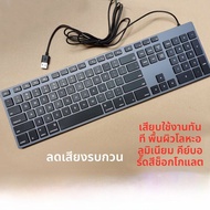 Apple Imac แป้นพิมพ์แบบมีสาย USB Aluminum Alloy G6 Model Desktop Computer แท็บเล็ตแบบ All-in-One แท็