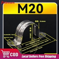 100PCS 1/2'‘/M20, 3/4’'/M25, 1''/M32 Stainless Steel Saddle Clip U-Clip KE