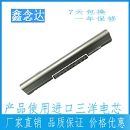 Suitable for Shenzhou/Haess ME-G600L2S Laptop Battery 14.8V 4800MAH