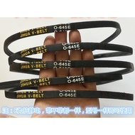 2pcs Suitable for Meiling Washing Machine Belt XPB85-1065GS/1068S/1668SA Triangular Drive Belt O-645