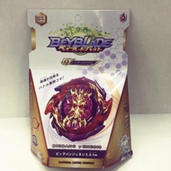 Beyblade GT Bigbang & Enesis (Flame) PEMEGANG B-157 2I2R