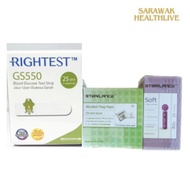 Bionime RIghest GS550 Blood Glucose Test Strip 25's Pcs + Alcohol Pad 25's +Lancet 25's
