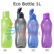 100% Authentic Tupperware Eco Water Bottle ★ BPA Free ★ 1L ★ Flip Cap