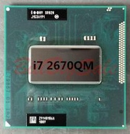 【現貨】四核八緒 i7 CPU 2630QM 2670QM 2720QM 2800QM 2820QM 2860QM 29