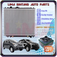 Toyota Avanza F601 , F602 , 1.3 1.5 Radiator ( Single / Double Layer ) *Free Cap*