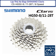 Líp Thả Xe Đạp 8 Tầng SHIMANO Claris CS-HG50-8 11-28T - Chính hãng