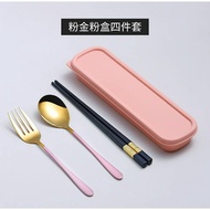 MAAXSTORE Utensil Nordic Portable Tableware Set Stainless Steel 304 Folk Spoon Chopsticks