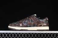 Nike SB Dunk Low LV聯名 灰咖啡  低幫休閒板鞋 平底鞋 波鞋