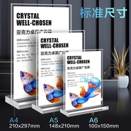 Taiwan card acrylic table card A4 table card A5 ve Table Card acrylic Table Card A4 Table Card A5 St