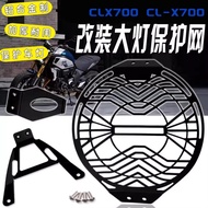 For CFMOTO CLX700 CL-X700 700CLX Motorcycle Headlight Protector Grille Guard Cover Protection Grill