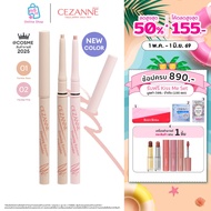 CEZANNE Drawing Eyezone Concealer