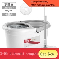 spin mop Okaywife Rotating Mop Mop Bucket Household Hand Wash-Free Mop Lazy Mop Mopping Gadget Mop New