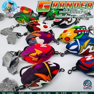 Rubber Frog Armanido GRANDER (armando GRANDER) Uncle nick armando 2025