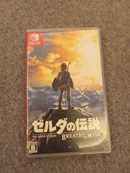 Switch 薩爾達傳說 中英日版
