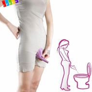 CHAAKIG Urine Wee Funnel Ladies Travel Standing Pee Urinate Device