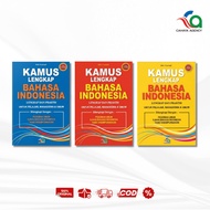 Complete Indonesian LanguageKamus Size A5 Medium (Moh. Kusnadi) by Cahaya Agency