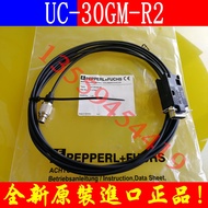 P+F Safety Lock Adjustment Test Line Set Cable K-ADP-USB Ready Stock Genuine Product Free Shipping N