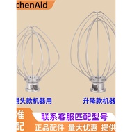 American StrawAid Chef Machine Egg Beater Kaisanyi 5QT Chef Machine Stainless Steel Egg Beater Egg B