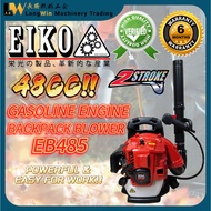 EIKO EB485 Gasoline Engine Portable Backpack Blower 48cc 2-Stroke Design Mesin Peniup Daun