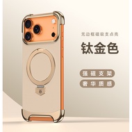 Applicable for Apple 17 Promax electroplated genuine leather. Suitable for Apple 13, 14, 15, 16, 17 