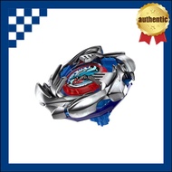 BEYBLADE X BX-34 Starter Cobalt Dragoon 2-60C