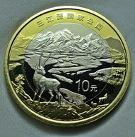 koin 10 yuan sanjiangyuan national park bimetal china 10 yuan 2023