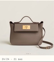(0代購費) 官網原價 Hermes 24/24 - 21 BAG 大象灰 金扣