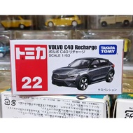 CLM Small Volvo Tomica 22 C40 Recharge 1/63 New In Seal