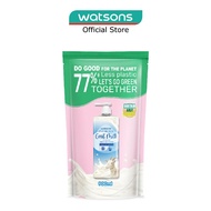 WATSONS Goat Milk Scented Cream Body Wash Refill Pack (Softening &amp; Moisturising, Dermatologically Tested) 900ml