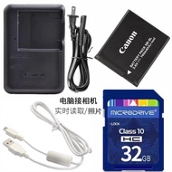 Camera Bag Suitable for Canon PC1585PC1590PC1474PC1475PC1589 Camera Battery+Charger NB8L