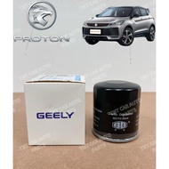 ALL NEW PROTON X50 2025 ENGINE OIL FILTER | 4 CYLINDER ENGINE OIL FILTER | GENUINE PARTS