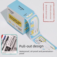 breastmilk storage bag milk powder storage bag Label simpanan susu ibu Xiaoyaxiang, pelekat tandas, 