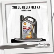 Shell Helix Ultra 5W-40-Pure Plus Tec