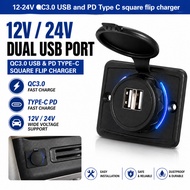 Dual USB Car Charger Socket 12V 24V Power Outlet For Car Boat Vehicle Bus Accessories Phone Charger 
