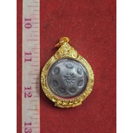 Antique Currency Exchange For From The 5th Time With A Gold Frame.