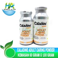 Caladine Adult Caring Powder - Itchy Powder