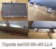 《奉先精裝車輛賣場》TOYOTA 豐田 93-96corolla LLA全鋁水箱 鋁製水箱 水箱