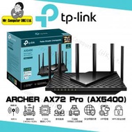 Archer AX72 Pro AX5400 Multi-Gigabit WiFi 6+ 路由器