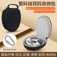 Suitable for AKG Ai Technology K420 Earphone Storage Bag Headset Type k450 K430 Q460 Earphone Bag Y3