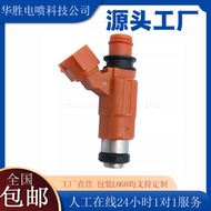 Applicable to Yamaha YZF R1 YZFR1 Automotive injector nozzle 5PW-13761-00-00