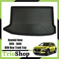 Hyundai Kona 2018 - 2021 OEM Rear Trunk Tray ( Car Accessories)