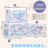 birthday gift for women hadiah birthday perempuan gift box birthday for woman Yugui anjing kartun ma