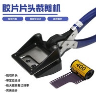 Film 135 Piece Head Cutting Imager Film Cutter 135 Film Head Cutter S