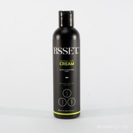 BSSET Defining Curl Cream with Jamaican Black Castor Oil and Olive Oil - 250ml VLSR