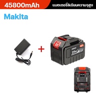Makita แบตเตอรี่ เครื่องมือไฟฟ้าแบตเตอรี่ลิเธียม 21V 18V 36V แบตเตอรี่ลิเธียมความจุสูง แบตเตอรี่ลิเธ